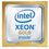 HP Xeon Gold 5416S