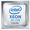 HP Xeon Silver 4215R