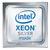 HP Xeon Silver 4310