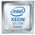 HP Xeon Silver 4314