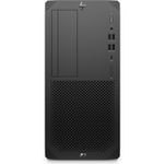 HP Z2 G8 Tower
