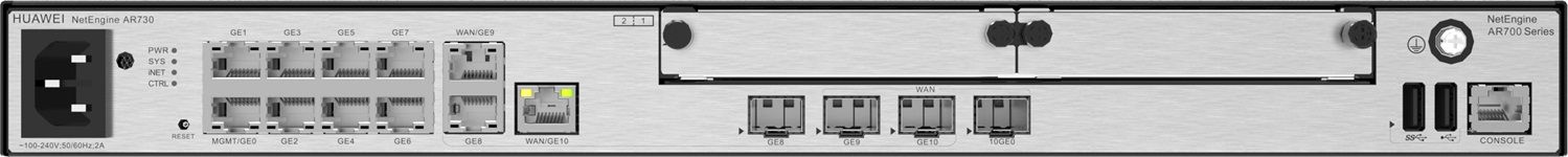Huawei NetEngine AR730