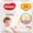 Huggies Extra Care Mutandina Pannolini 5