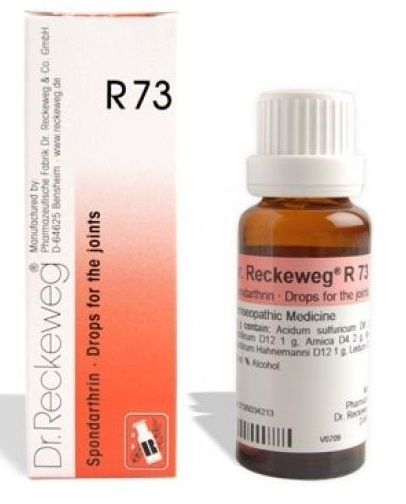 IMO Dr. Reckeweg R73