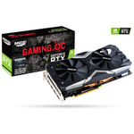 Inno3D GeForce RTX 2060 SUPER