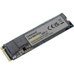 Intenso M.2 SSD PCIe Premium