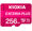Kioxia Exceria Plus MicroSD UHS I Class 3