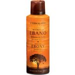 L'Erbolario Schiuma da Barba di Accordo Ebano