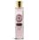 La Maison des Essences Clo Eau de Parfum
