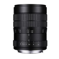 Laowa 60mm f/2.8 Ultra-Macro 2:1