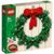 Lego 40426 Ghirlanda natalizia 2 in 1