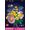 Lego Botanicals 10347 Bouquet di fiori estivi
