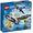 Lego City 60260 Sfida aerea