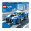 Lego City 60312 Auto della Polizia
