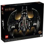 Lego DC Comics 76161 1989 Batwing