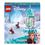 Lego Disney 43218 Frozen La giostra magica di Anna ed Elsa