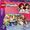 Lego Friends 42647 La cameretta di Paisley