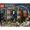 Lego Harry Potter 76403 Il Ministero della Magia