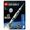 Lego Ideas 92176 NASA Apollo Saturn V