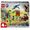 Lego Jurassic World 76963 Centro di soccorso dei baby dinosauri