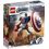 Lego Marvel 76168 Armatura mech di Capitan America
