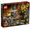 Lego Ninjago 71722 Le segrete dello Stregone Teschio