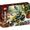 Lego Ninjago 71745 Moto della giungla di Lloyd