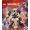 Lego Ninjago 71834 Mech Ultra Combinatore di Zane