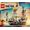 Lego One Piece 75639 La nave pirata Going Merry