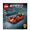 Lego Speed Champions 30709 Ferrari 499P - Hypercar