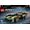Lego Speed Champions 76923 Super car Lamborghini Lambo V12 Vision GT
