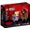 Lego Stranger Things 40549 Demogorgone e Undici