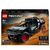 Lego Technic 42160 Audi RS Q e-tron
