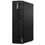 Lenovo ThinkCentre M70s Gen 4