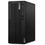 Lenovo ThinkCentre M70t Gen 3