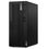 Lenovo ThinkCentre M70t Gen 4