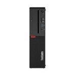 Lenovo ThinkCentre M75s