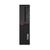 Lenovo ThinkCentre M75s