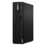 Lenovo ThinkCentre M75s Gen 2