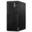 Lenovo ThinkCentre M75t Gen 2