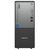 Lenovo ThinkCentre Neo 50t Gen 5