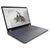 Lenovo ThinkPad P16 Gen 2