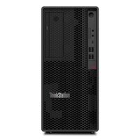 Lenovo ThinkStation P2 Tower