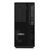 Lenovo ThinkStation P2 Tower