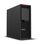 Lenovo ThinkStation P620