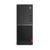Lenovo V530-15ICR