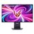 LG 32GS94UX-B