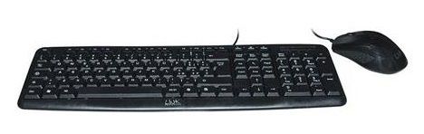 Link Kit Tastiera e Mouse