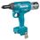 Makita DRV250