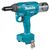 Makita DRV250